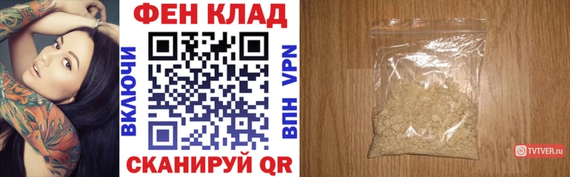 Amphetamine 98%  наркота  Каменногорск 
