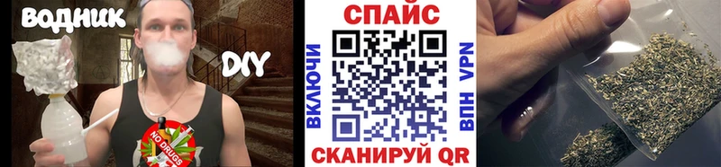 наркошоп ссылка на мегу ONION БУТИРАТ BDO 33% Каменногорск
