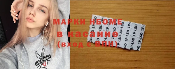 твердый Пролетарск