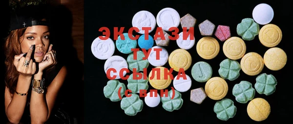 меф VHQ Абаза