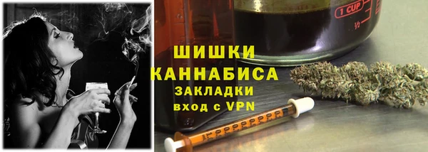 твердый Пролетарск