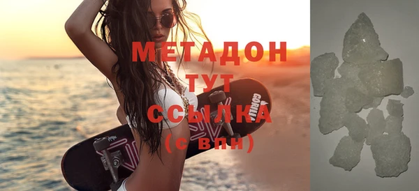твердый Пролетарск
