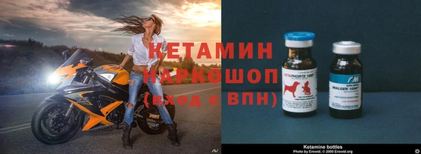 твердый Пролетарск