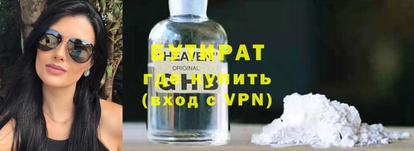 твердый Пролетарск