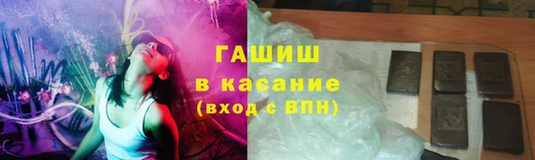 прущие грибы Абдулино