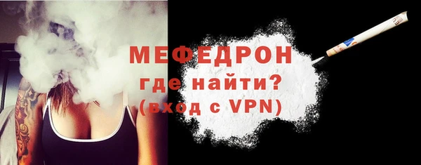 герыч Приозерск