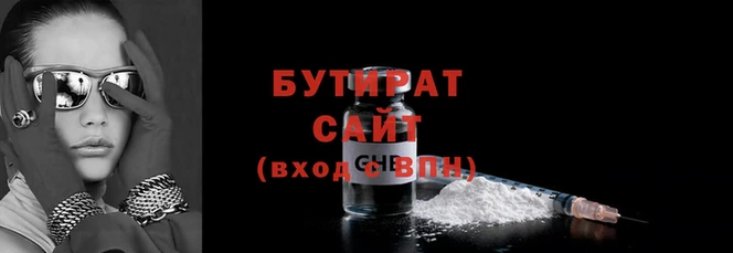 твердый Пролетарск