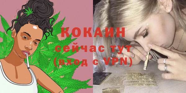 герыч Приозерск
