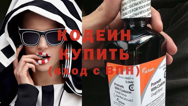 твердый Пролетарск