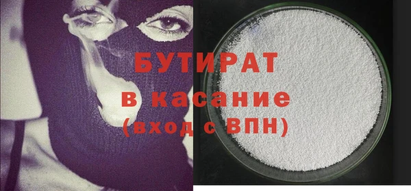 меф VHQ Абаза