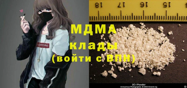 мяу мяу мука Алексеевка