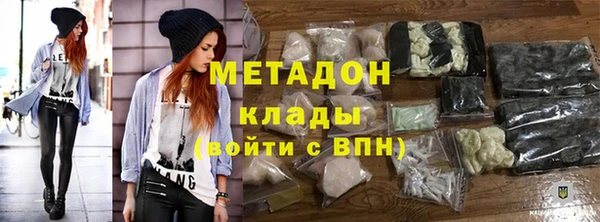 герыч Приозерск