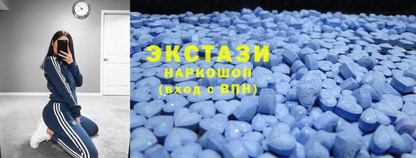 герыч Приозерск