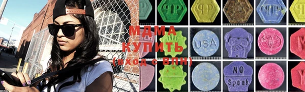 твердый Пролетарск