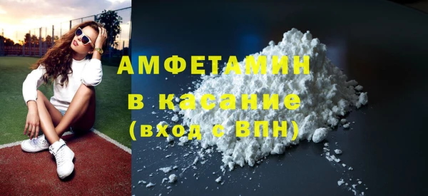 герыч Приозерск