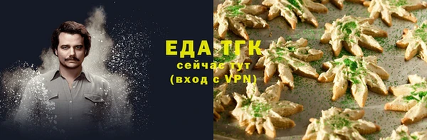 герыч Приозерск