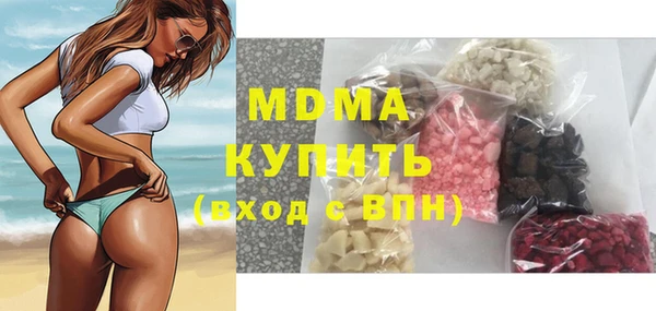 меф VHQ Абаза